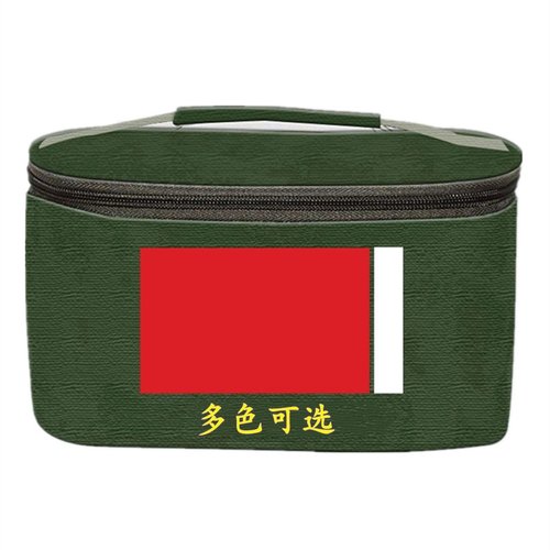 便携牛津布洗漱袋迷彩内务收纳包户外 野营沐浴包 迷彩洗漱包