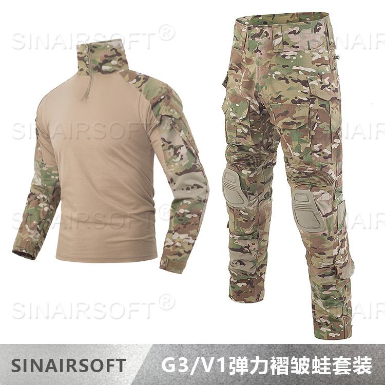 亚马逊G3套装迷彩上衣裤子作训服战术长裤弹力耐磨战术迷彩服