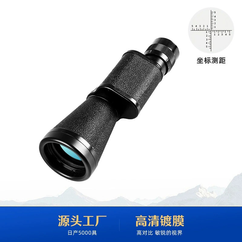 贝戈士苏式10X40单筒望远镜全金属户外登山高清高倍单筒望远镜