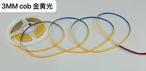 cob灯带3mm宽12v24vled灯带柔性灯条软灯条