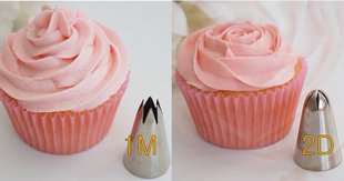 惠尔通 wilton裱花嘴1M 2D  2C 6齿 杯子蛋糕曲奇玫瑰花裱花嘴