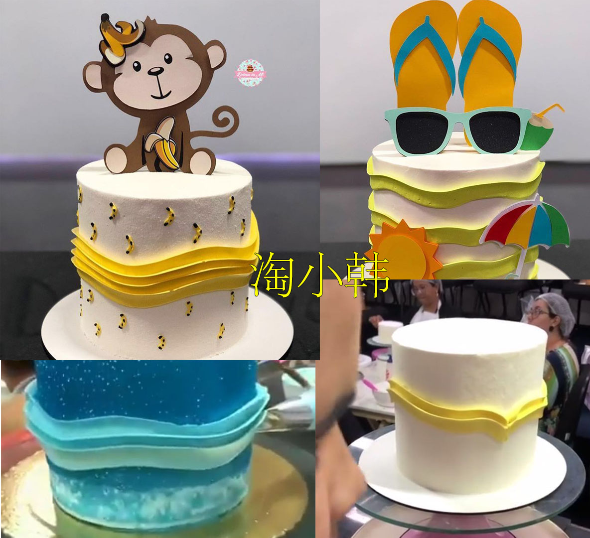 韩国congmom奶油蛋糕装饰裱花嘴