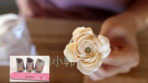 韩国裱花嘴薄款125k玫瑰花