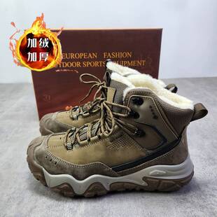 出口单跨境大码男士冬季加绒保暖高帮棉鞋抗寒防水户外徒步登山鞋