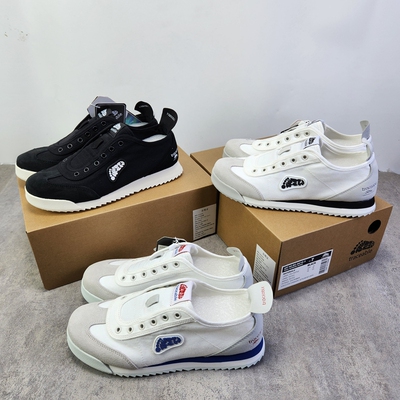 Traceable大脚丫男女休闲帆布鞋