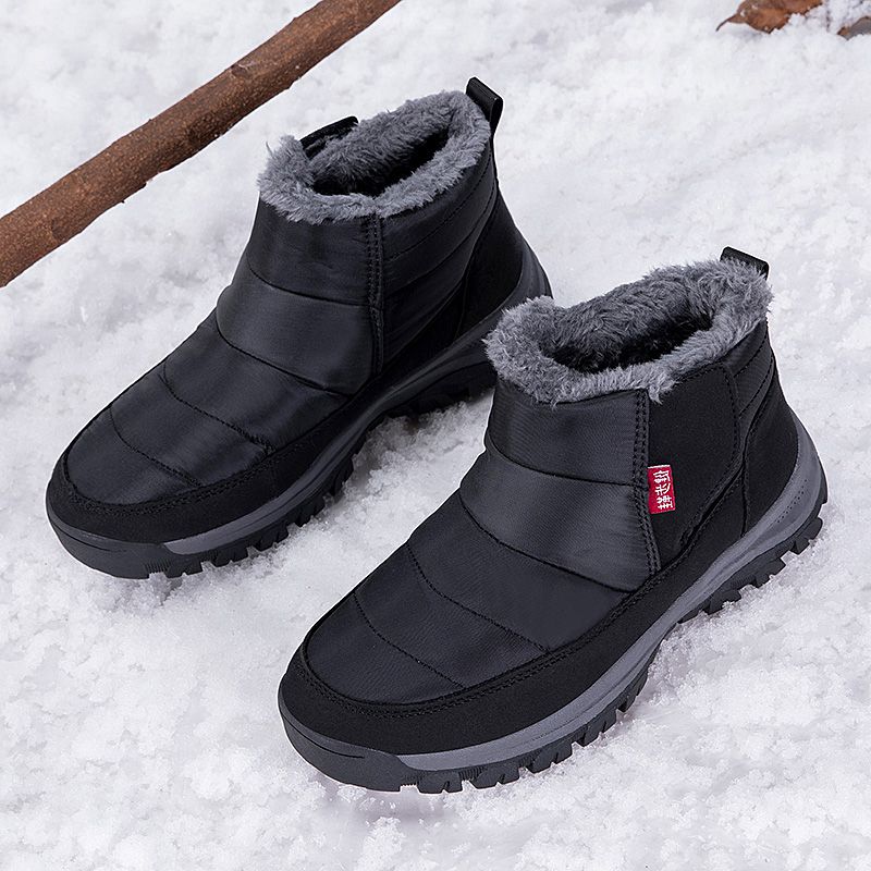 工厂单清仓加绒保暖中老年人棉鞋