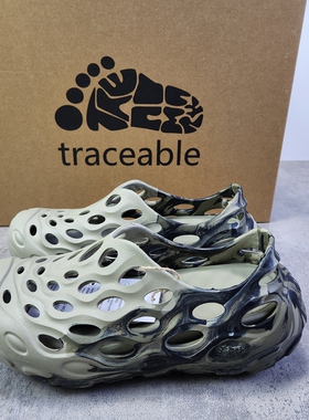 Traceable大脚丫夏季镂空透气软底男士洞洞鞋户外包头涉水沙滩鞋