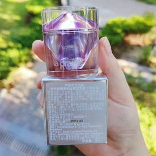 La Prairie莱铂妮臻爱铂金尊宠乳霜5ML莱伯妮紧致提升抚纹中小样