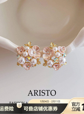 精致花朵珍珠耳钉法式小众设计感轻奢气质百搭优雅温柔淑女耳饰