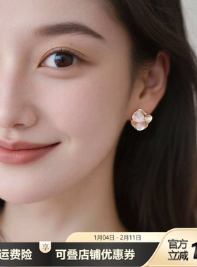 气质绝美粉色山茶花耳钉小众高级感轻奢精致温柔优雅千金感耳饰