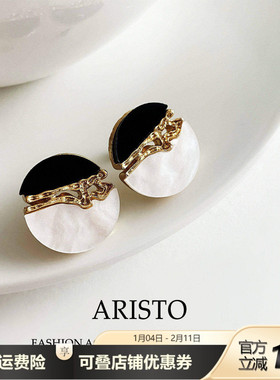 轻奢黑白撞色圆盘耳钉复古简约小众高级感精致百搭气质通勤耳饰