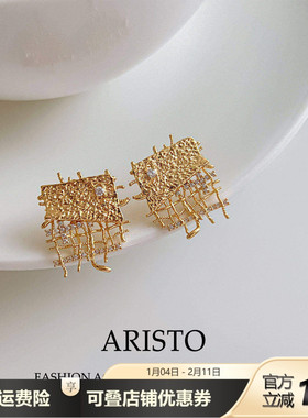 艺术金色锆石方格网状耳钉女气质通勤耳坠精致百搭小众设计感耳饰