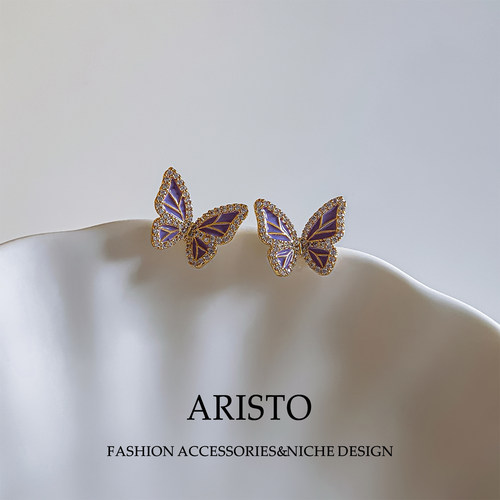赫本风优雅金边镶钻紫蝶耳钉小众法式轻奢气质耳坠精致甜美紫耳饰