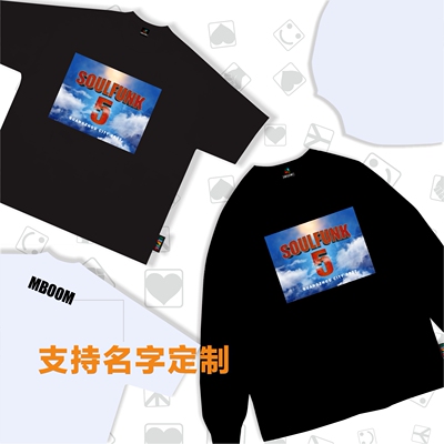 SOUL FUNKxKeepingGear联名长袖/短袖小领口不变形舒适（無名款）