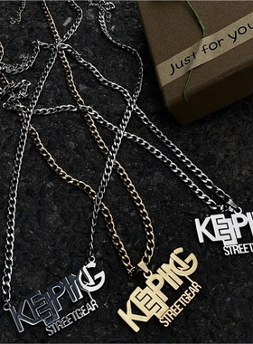 KeepingGear新款~项链银色/金色 双孔/单孔 不掉色