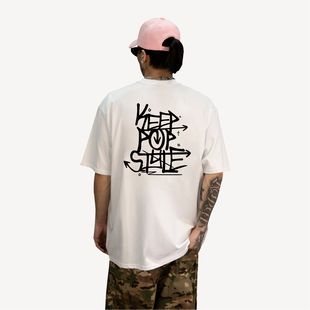 胡飞扬XKeeping联名坚持Keep潮牌嘻哈短袖黑白街舞小领口不变形