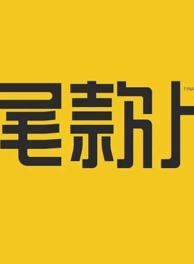 尚致华鼎不锈钢儿童防护隐形
