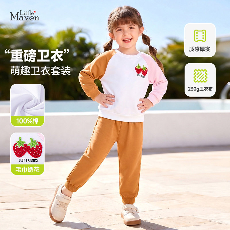 新款纯棉女童卡通草莓刺绣卫衣套