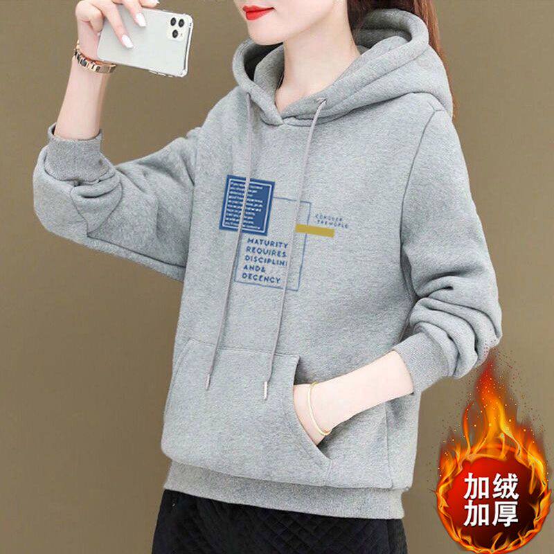 2026新款连帽卫衣女加绒加厚