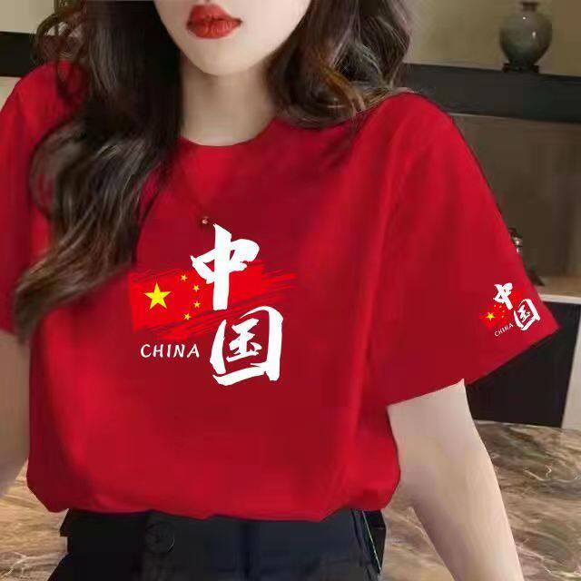 新款假两件爱国运动短袖T恤