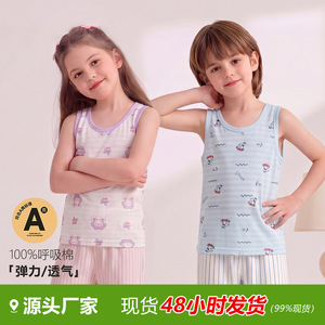 夏季透气纯棉男女童A类卡通背心