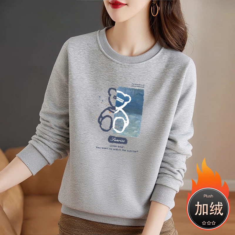 2026女加绒圆领套头显瘦卫衣
