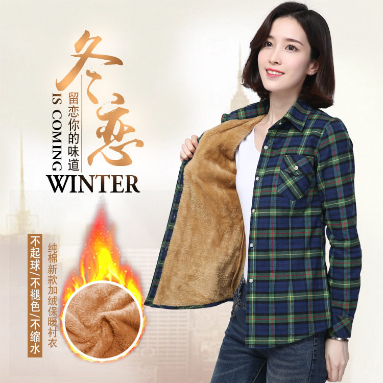 冬季新款中老年加绒加厚防寒格子长袖衬衫外套女收腰显瘦保暖大码