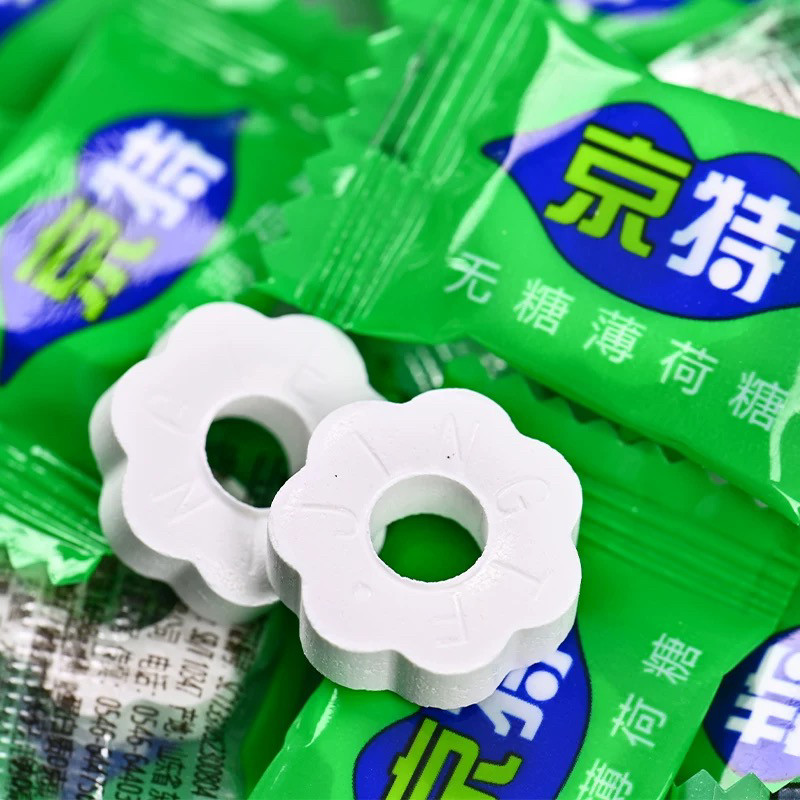 京特无糖薄荷糖戒烟清凉酒店前台银行招待500g爽口零食散装包邮