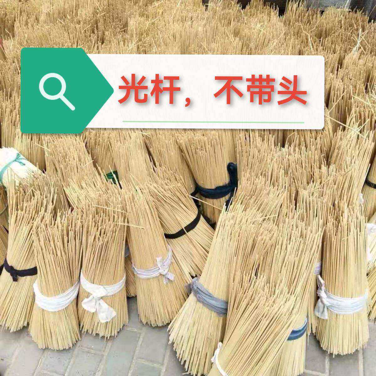 原生态麦秸秆麦秆小麦秸杆麦秆画
