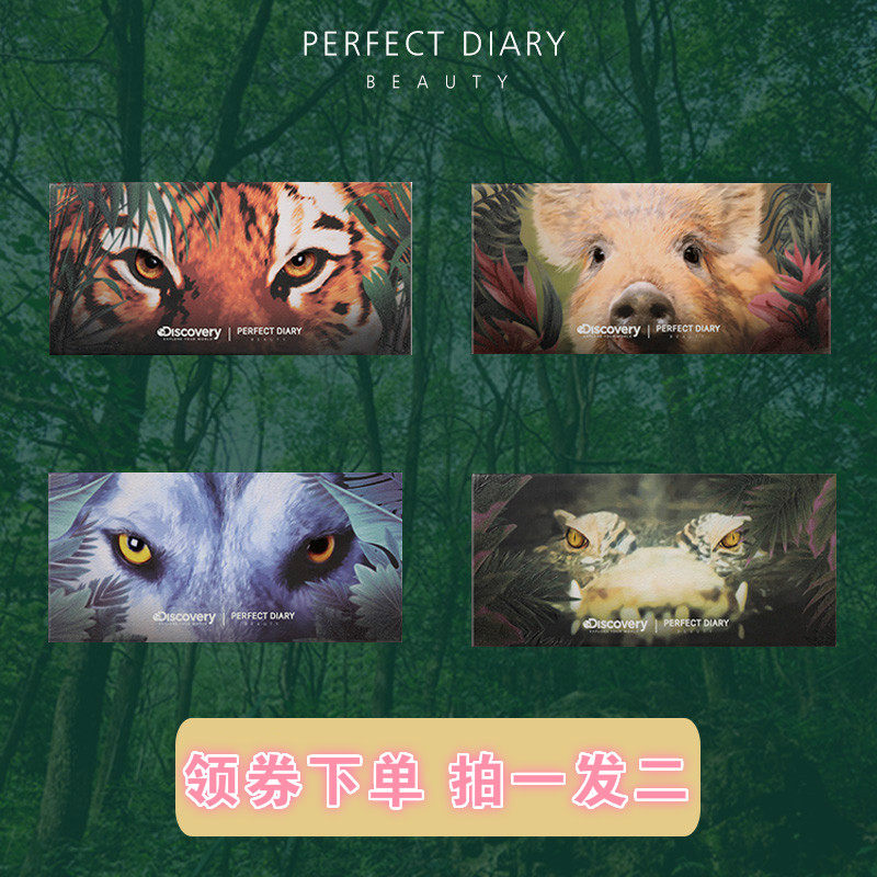 网友分享在meiguo.com的图片