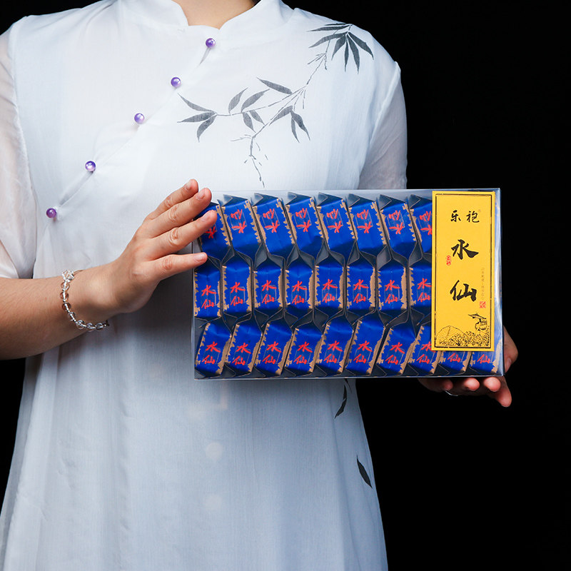 2018 Chen tea Wuyi Dahongpao Tea Alpine Narcissu Mellow type 250G Benefits simple and easy Giftsin the Tea , Oolong (New) , Big Red  category - from Buy2taobao.com to provide professional Taobao agent buy service