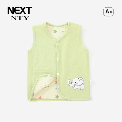 【三折专柜】品牌折扣店婴儿马甲春秋纯棉两面穿可爱超萌小坎肩