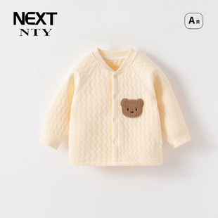 三折专柜 品牌折扣店秋冬婴儿表里纯棉三层保暖对开按扣上衣