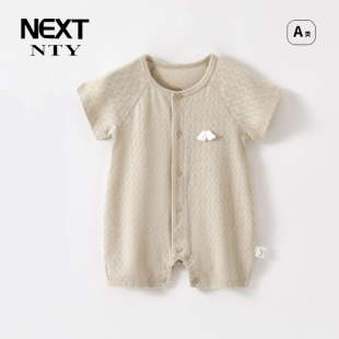 对开连体睡衣 三折专柜 品牌折扣店婴儿衣服夏季 纯棉空调服短袖