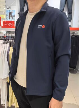 鸿星尔克加厚风衣男2025冬季薄绒款网球运动针织上衣11225405155