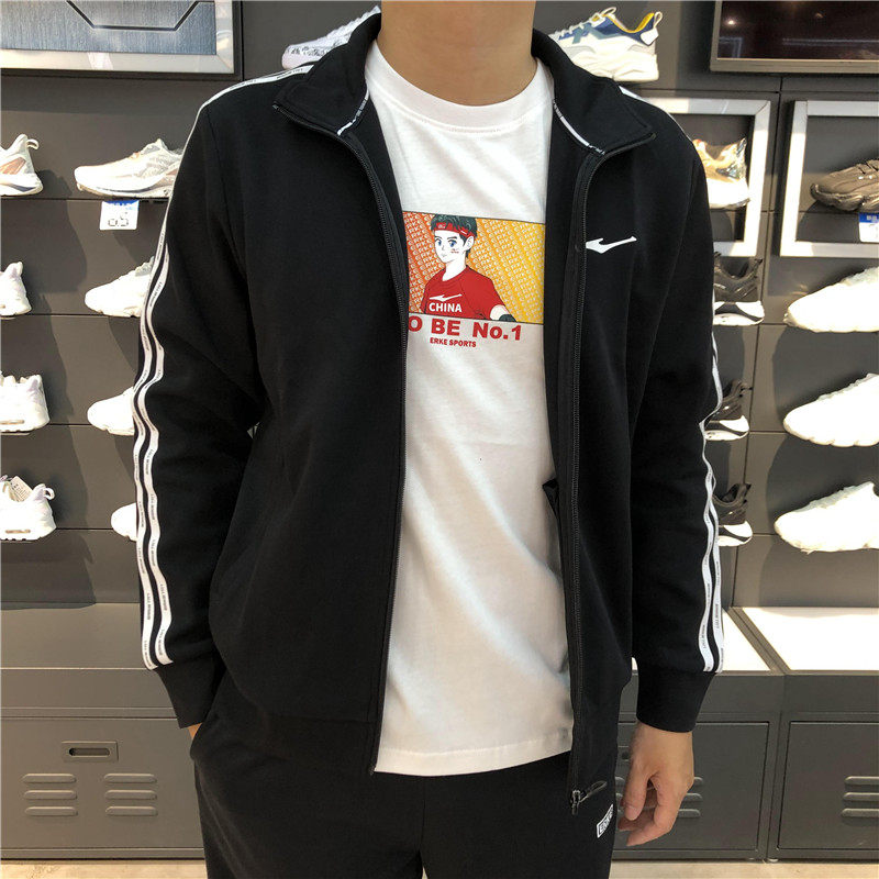 鸿星尔克立领开衫针织卫衣2024秋季新款男子运动外套 11222302069,运动服/休闲服装,运动茄克/外套,淘宝优惠券,粉丝福利购,淘宝优惠卷