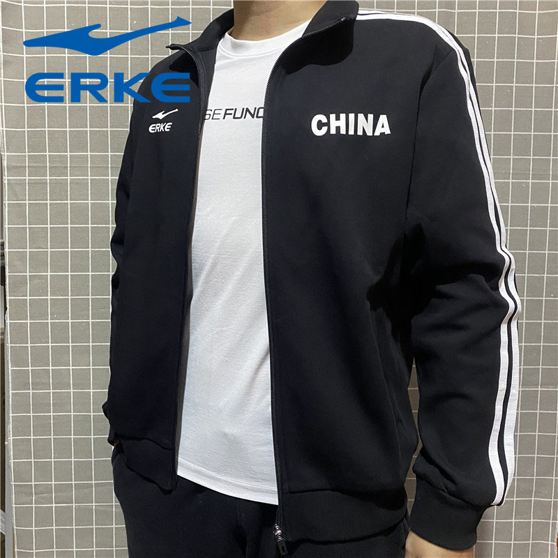 鸿星尔克收口男裤2024春季新款针织开衫外套翻领时尚条纹运动套装