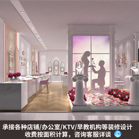 室内设计效果图装修设计效果图 家装简约现代纯设计小户型施工图