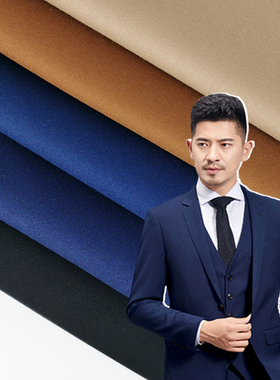 新品秋冬细斜微弹纯色西装面料厚实耐穿可做男女款西服西裤风衣