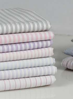 新品春夏条纹衬衫布料柔软舒适亲肤diy做男女休闲职业服成衣时尚