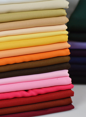 新品春秋精纺斜纹涤纶服装面料免烫抗皱手工外套围裙学生作业布