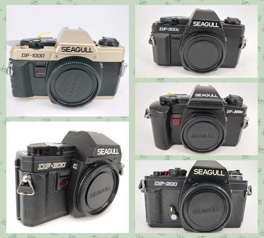 全新海鸥DF200 300E H 1000单反照相机135胶卷胶片摄影用学生入门,数码相机/单反相机/摄像机,旁轴相机,淘宝优惠券,粉丝福利购,淘宝优惠卷
