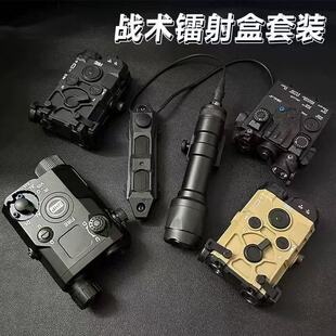 PEQ15多功能战术镭射指示器带鼠尾OGL电池盒绿激光瞄准器通用手电