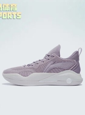 李宁驭帅15V2夏季ABAS007篮球鞋