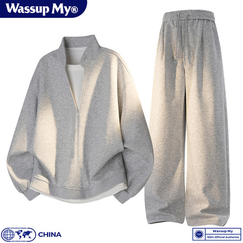 简约休闲风假两件立领卫衣两件套