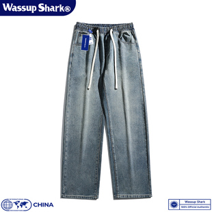 Wassup Shark春秋季水洗抽绳牛仔裤男美式复古休闲百搭宽松阔腿裤