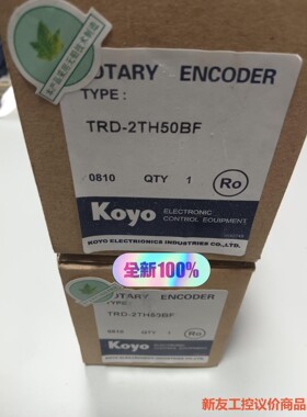 TRD-2TH50BF 旋转编码器 koyo光洋编码器 空心-康迪议价商品