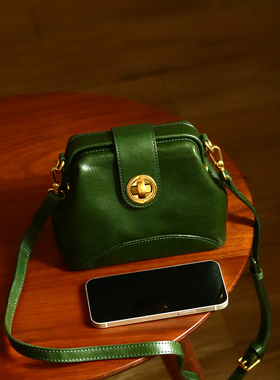 peshawar | 小众个性绿色森系真皮手机包女士植鞣牛皮手工小包包