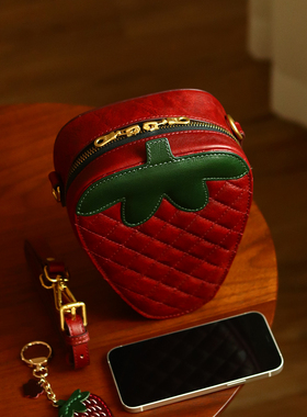 peshawar | 植鞣牛皮手工包女小众真皮草莓单肩包原创手作小挎包