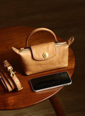 peshawar | 头层植鞣牛皮手工复古饺子包女士迷你真皮日系手机包